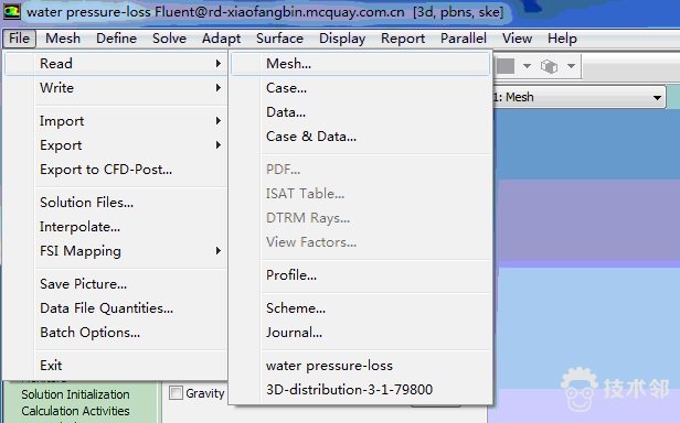 CFD模块化“软件”  气液分离器前处理的图8